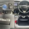 toyota corolla-fielder 2014 CFJ1844334 image 7
