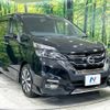 nissan serena 2017 -NISSAN--Serena DAA-GFC27--GFC27-072951---NISSAN--Serena DAA-GFC27--GFC27-072951- image 18