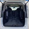 nissan serena 2015 -NISSAN--Serena DAA-HFC26--HFC26-284531---NISSAN--Serena DAA-HFC26--HFC26-284531- image 12