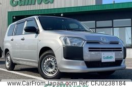 toyota probox-van 2022 -TOYOTA--Probox Van 5BE-NCP160V--NCP160-0175017---TOYOTA--Probox Van 5BE-NCP160V--NCP160-0175017-