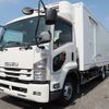 isuzu forward 2019 -ISUZU--Forward 2RG-FRR90T2--FRR90-7141531---ISUZU--Forward 2RG-FRR90T2--FRR90-7141531- image 1