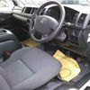 toyota hiace-commuter 2018 -TOYOTA--Hiace Commuter TRH223B-6192338---TOYOTA--Hiace Commuter TRH223B-6192338- image 4