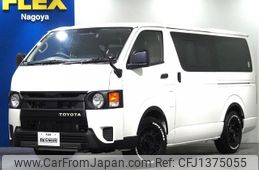 toyota hiace-van 2025 CFJ1375055