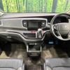 honda odyssey 2013 -HONDA--Odyssey DBA-RC1--RC1-1008469---HONDA--Odyssey DBA-RC1--RC1-1008469- image 2