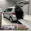 toyota ractis 2014 -TOYOTA--Ractis DBA-NSP122--NSP122-2003897---TOYOTA--Ractis DBA-NSP122--NSP122-2003897- image 1