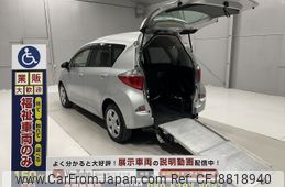 toyota ractis 2014 -TOYOTA--Ractis DBA-NSP122--NSP122-2003897---TOYOTA--Ractis DBA-NSP122--NSP122-2003897-