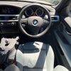bmw m3 2009 CFJ1609189 image 17