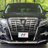 toyota alphard 2015 -TOYOTA--Alphard DBA-AGH30W--AGH30-0035865---TOYOTA--Alphard DBA-AGH30W--AGH30-0035865- image 16