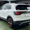volkswagen t-cross 2020 quick_quick_3BA-C1DKR_WVGZZZC1ZLY136622 image 17