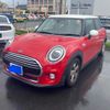 mini mini-others 2019 CFJ1864674 image 2