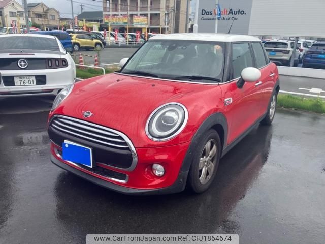mini mini-others 2019 CFJ1864674 image 2