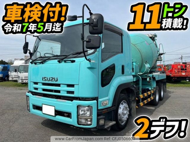 isuzu forward 2014 quick_quick_QDG-FVZ34U2_FVZ34-7001327 image 1