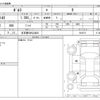 toyota porte 2014 -TOYOTA 【名古屋 506ﾅ4820】--Porte DBA-NSP140--NSP140-9018711---TOYOTA 【名古屋 506ﾅ4820】--Porte DBA-NSP140--NSP140-9018711- image 3