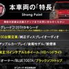 fiat 500c 2019 CFJ1691153 image 3