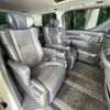 toyota alphard 2018 CFJ1716833 image 9