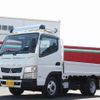 mitsubishi-fuso canter 2015 GOO_NET_EXCHANGE_0505500A30241022W003 image 1