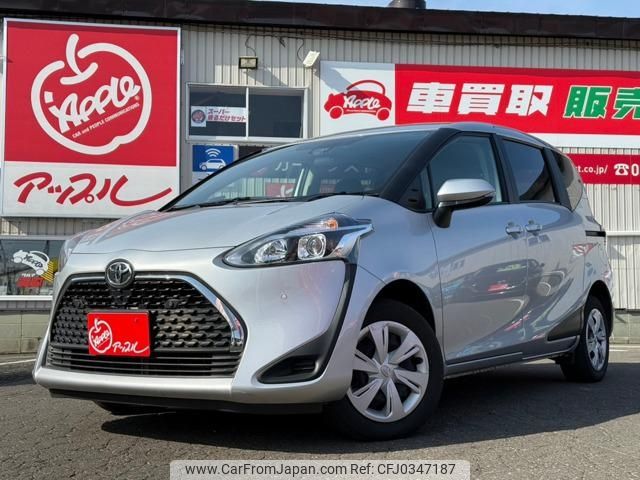 toyota sienta 2022 -TOYOTA 【名変中 】--Sienta NCP175G--7047248---TOYOTA 【名変中 】--Sienta NCP175G--7047248- image 1