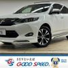 toyota harrier 2016 quick_quick_DBA-ZSU60W_ZSU60-0081667 image 1