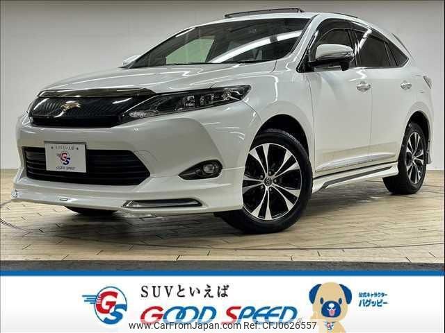 toyota harrier 2016 quick_quick_DBA-ZSU60W_ZSU60-0081667 image 1