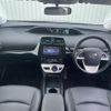 toyota prius 2016 CFJ1042389 image 16