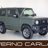 suzuki jimny 2022 -SUZUKI--Jimny 3BA-JB64W--JB64W-274829---SUZUKI--Jimny 3BA-JB64W--JB64W-274829- image 1