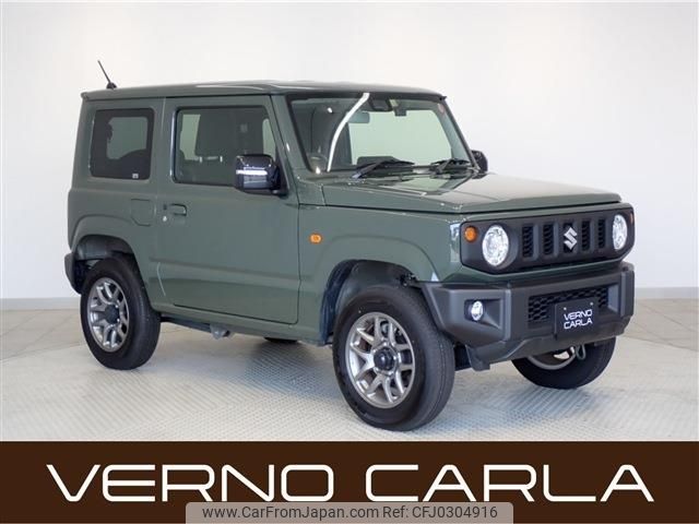 suzuki jimny 2022 -SUZUKI--Jimny 3BA-JB64W--JB64W-274829---SUZUKI--Jimny 3BA-JB64W--JB64W-274829- image 1