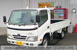 toyota dyna-truck 2009 GOO_NET_EXCHANGE_0903894A30241111W001