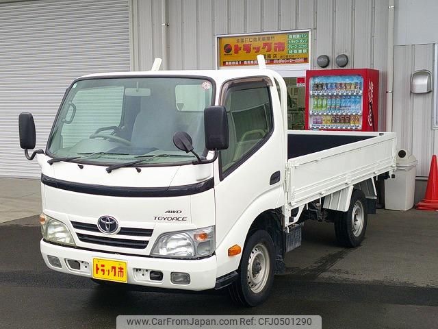 toyota dyna-truck 2009 GOO_NET_EXCHANGE_0903894A30241111W001 image 1