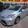 toyota prius 2015 CFJ1676150 image 10