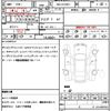 audi s3 2023 quick_quick_3BA-GYDNFF_WAUZZZGY6PA111019 image 19