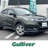 honda vezel 2015 -HONDA--VEZEL DAA-RU3--RU3-1063927---HONDA--VEZEL DAA-RU3--RU3-1063927- image 1