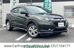 honda vezel 2015 -HONDA--VEZEL DAA-RU3--RU3-1063927---HONDA--VEZEL DAA-RU3--RU3-1063927-