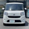 daihatsu move-canbus 2016 CFJ1502952 image 22
