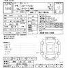 toyota roomy 2022 -TOYOTA 【長岡 501ﾏ3787】--Roomy M910A-1003954---TOYOTA 【長岡 501ﾏ3787】--Roomy M910A-1003954- image 3