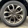 mazda cx-5 2014 CFJ1772281 image 68