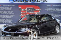 mazda rx-8 2005 quick_quick_ABA-SE3P_SE3P-127778