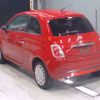 fiat 500 2008 -FIAT--Fiat 500 31214-ZFA31200000182295---FIAT--Fiat 500 31214-ZFA31200000182295- image 7