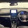 toyota yaris-cross 2024 CFJ1661606 image 9
