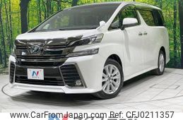 toyota vellfire 2017 -TOYOTA--Vellfire DBA-AGH35W--AGH35-0022831---TOYOTA--Vellfire DBA-AGH35W--AGH35-0022831-