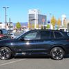 bmw ix3 2023 -BMW 【多摩 303ﾙ7806】--BMW iX3 42DU44--0SA00479---BMW 【多摩 303ﾙ7806】--BMW iX3 42DU44--0SA00479- image 26