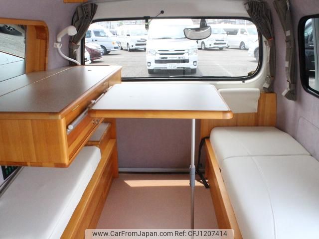 toyota townace-van 2022 GOO_JP_700056095530250528002 image 2