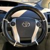 toyota prius 2010 CFJ1640371 image 9