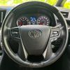 toyota alphard 2020 quick_quick_3BA-AGH30W_AGH30-9012017 image 14