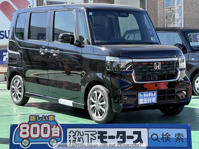 honda n-box 2025 GOO_JP_700060017330250303018 image 1