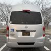 nissan caravan-van 2012 -NISSAN--Caravan Van LDF-CW8E26--CW8E26-000157---NISSAN--Caravan Van LDF-CW8E26--CW8E26-000157- image 6