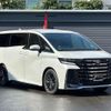 toyota vellfire 2023 -TOYOTA 【名変中 】--Vellfire AAHH40W--0004811---TOYOTA 【名変中 】--Vellfire AAHH40W--0004811- image 26