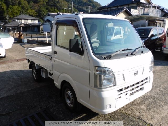 nissan clipper-truck 2016 -NISSAN--Clipper Truck DR16T--251753---NISSAN--Clipper Truck DR16T--251753- image 1