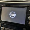 nissan x-trail 2019 -NISSAN--X-Trail DAA-HNT32--HNT32-180252---NISSAN--X-Trail DAA-HNT32--HNT32-180252- image 3