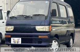 daihatsu atrai 1994 -DAIHATSU--Atrai Van V-S120V--S120V-009068---DAIHATSU--Atrai Van V-S120V--S120V-009068-