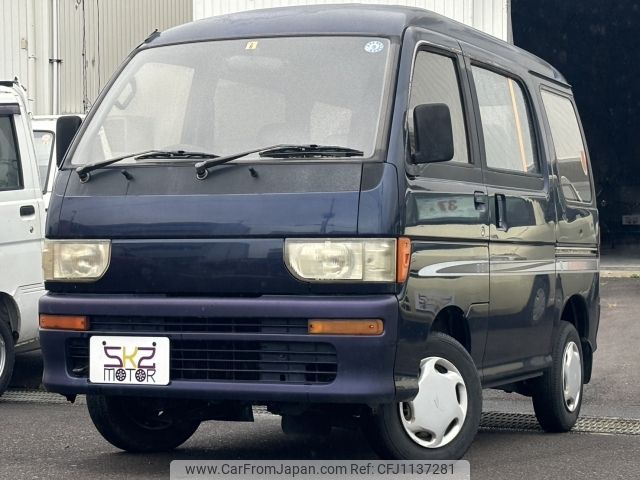 daihatsu atrai 1994 -DAIHATSU--Atrai Van V-S120V--S120V-009068---DAIHATSU--Atrai Van V-S120V--S120V-009068- image 1
